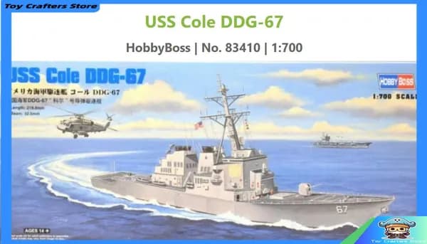 HOBBYBOSS 1/700 83410 Военно - морские силы США Коул DDG-67 сборная модель корабля
