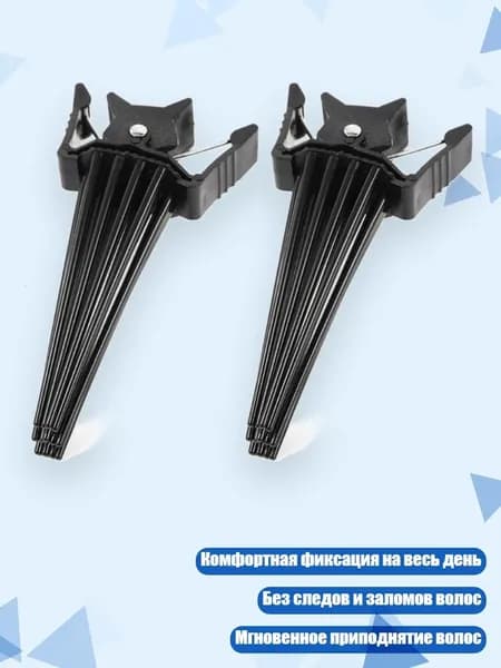 Машинка для стрижки 8NB1201098_WQZZ, черный