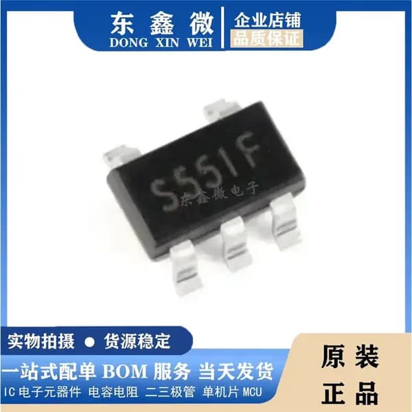 20 шт. SGM2028-3.3YN5G/TR шелкография S55 ** Чип SOT23-5 линейного регулятора Электронные компоненты