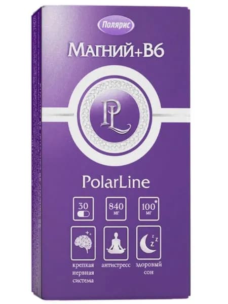 Магний + В6 PolarLine, 30 капсул по 840мг