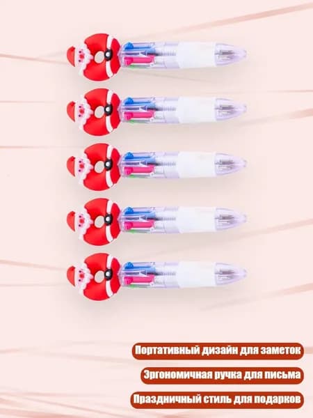 Набор кистей для рисования