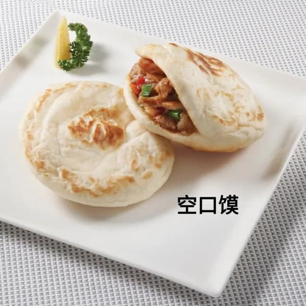 Лепешка,Pita,замороженная,полуфабрикат,для завтрака,разогревается,сразу,2026