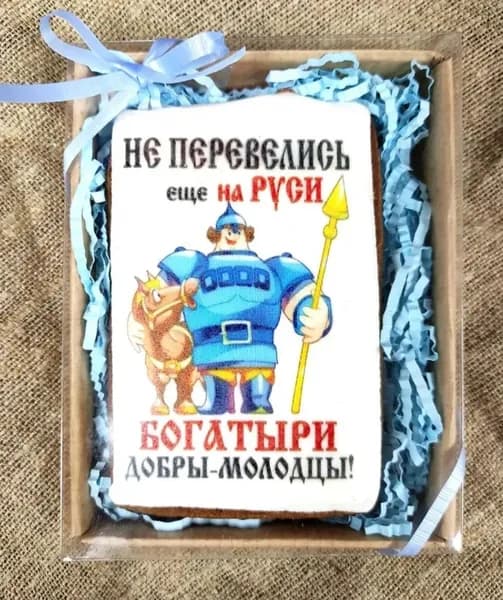 Медово-имбирный пряник открытка "Богатырь"