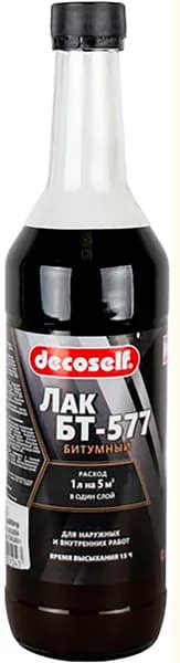 DECOSELF БТ-577 лак битумный (0,5л) глянцевый