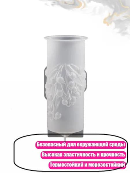 Силиконовая 3D-форма для заливки смолы, - маленький