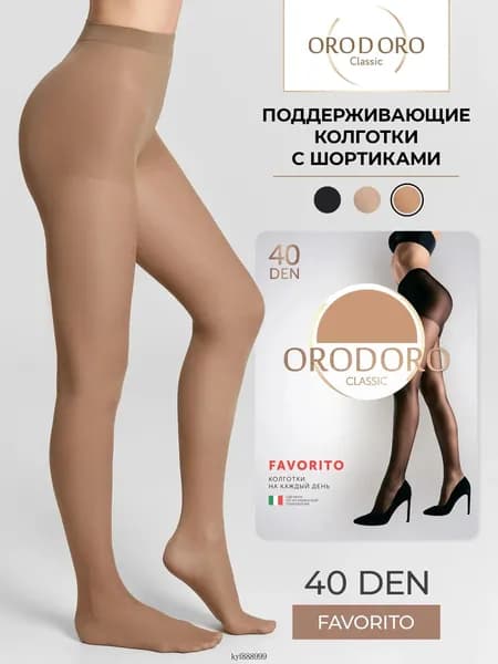 Колготки FAVORITO, 40 ден, 1 шт