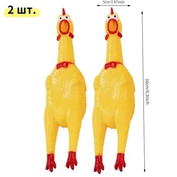 Cooing Chicken-Звуковая игрушка для собак
