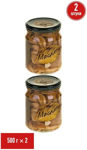 Маслята Таежный сбор 500 г, набор: 2 штуки