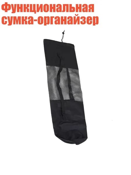 Функциональная сумка-органайзер, - 37x90 см