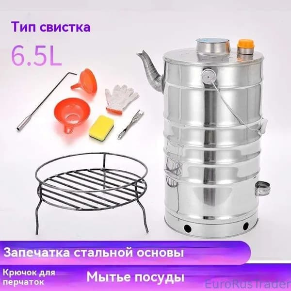 Дровяной чайник бытовой