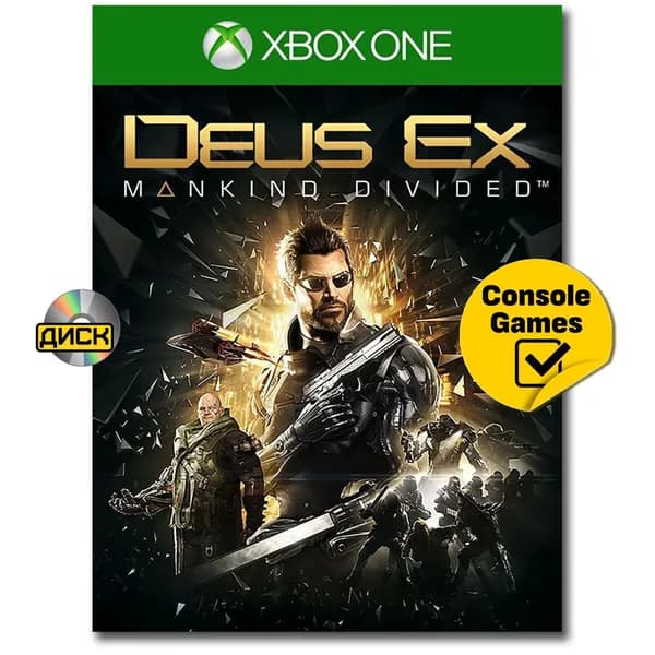 Игра XBOX ONE Deus Ex Mankind Divided (русская версия). (Xbox One, Русская версия)
