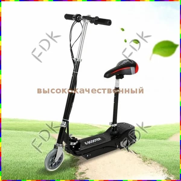 Электросамокат ObUI_4076272364-DmMF, черный