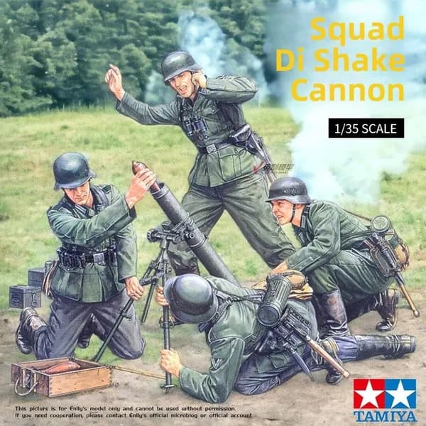Tamiya 35193 Немецкая пехотная минометная команда в масштабе 1:35 (4 фигуры)
