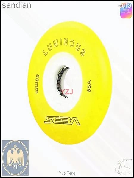 Колеса для роликов светящиеся Seba Luminous 80mm/85A желтые 4шт