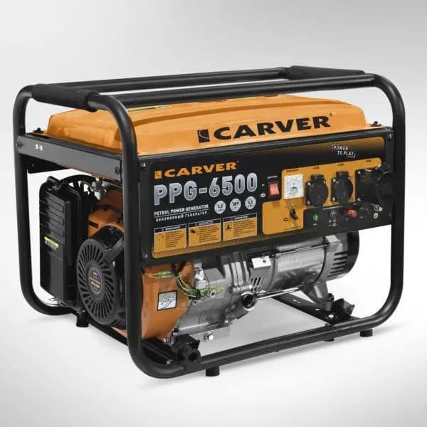 Генератор бенз. CARVER PPG- 6500