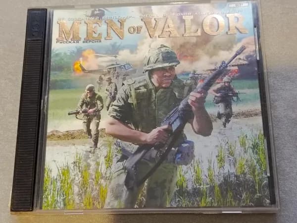 Диск с винтажной игрой для слабого ПК Men of Valor