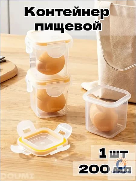IKEA Контейнер пищевой, 200 мл, 1 шт