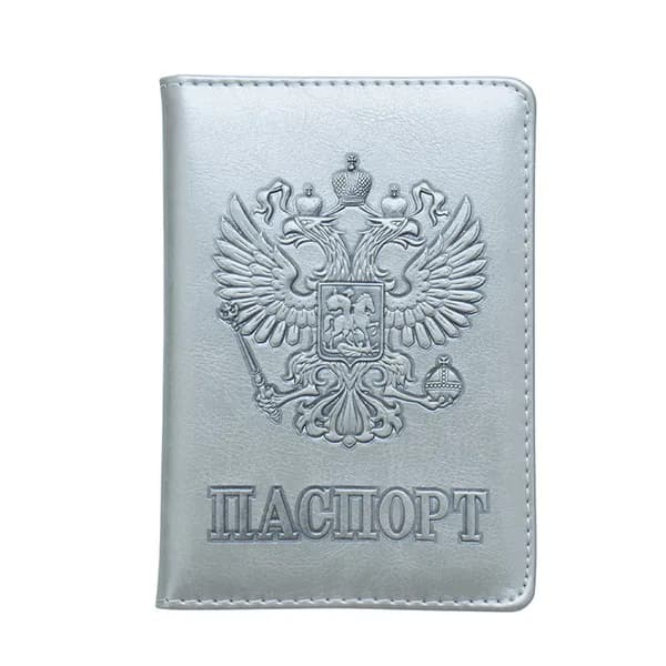Обложка для паспорта, 14x9,8 см