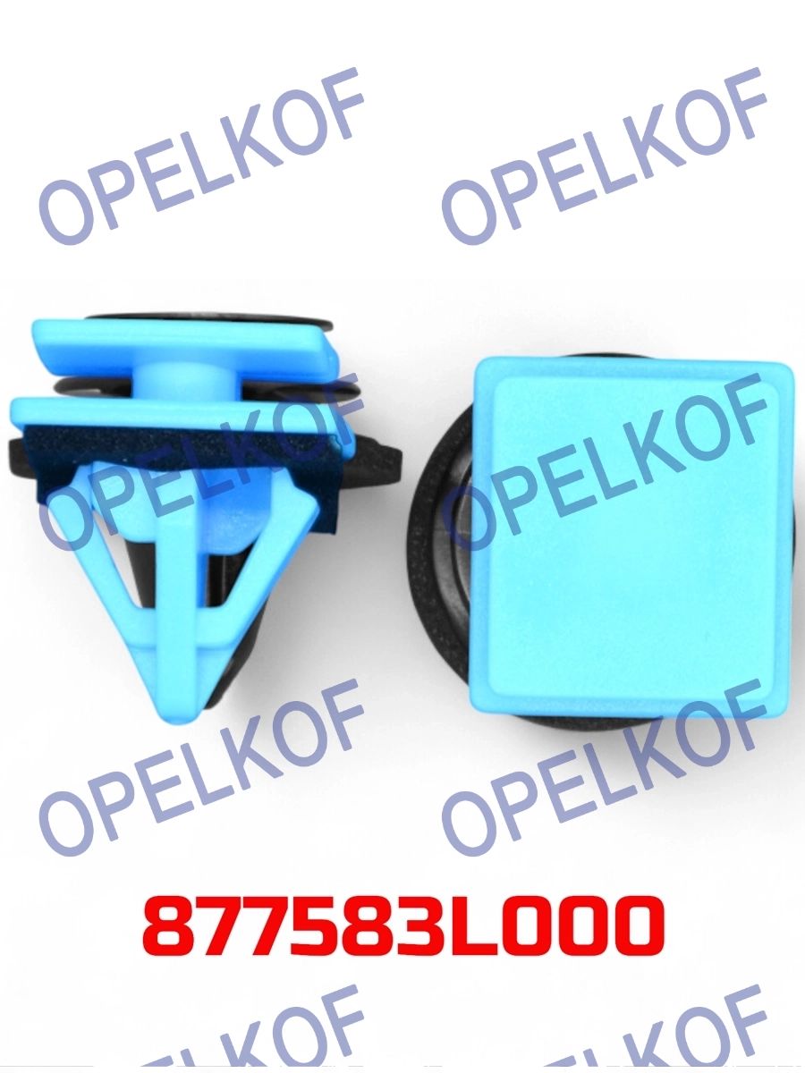 Клипса обшивки и молдинга Hyundai 877583L000