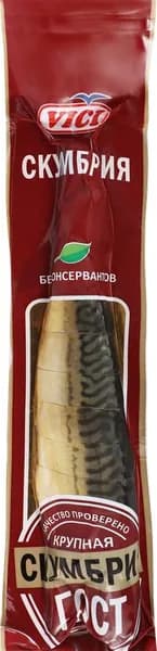 Скумбрия Атлантическая холодного копчения VICI кусочки, 480г