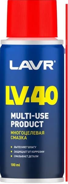 Смазка Lavr LV-40 многоцелевая 100мл