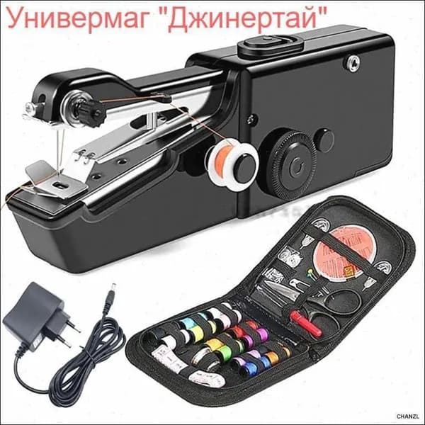 Швейно-вышивальная машина 202501172