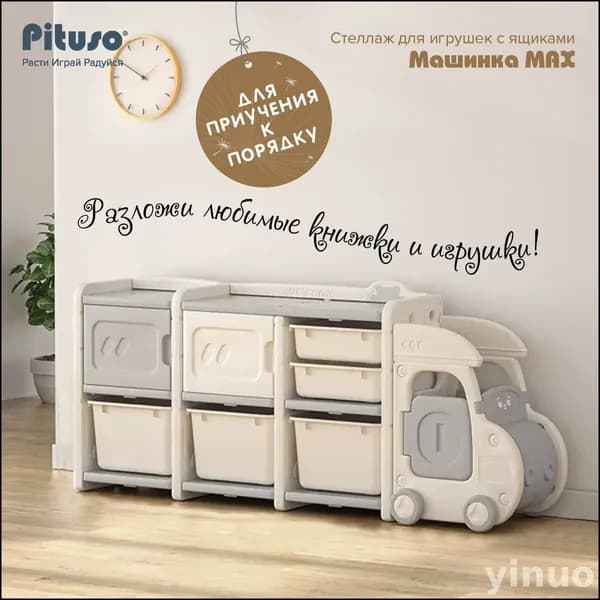 Комплект мебели для спальни