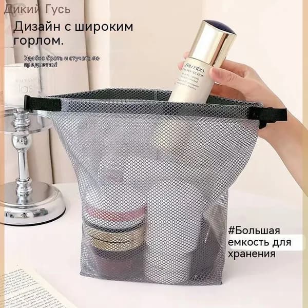Аксессуары для плавания