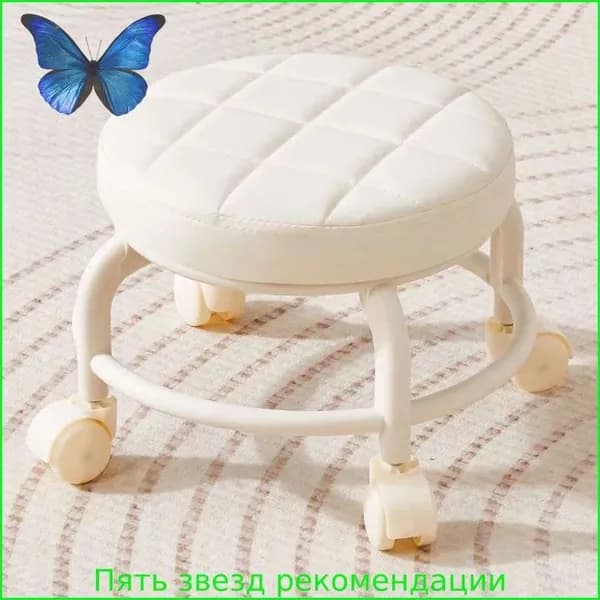 Табурет, 1 шт.