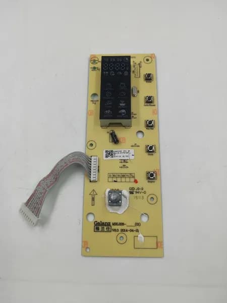 Плата (модуль) управления для микроволновой печи Centek CT-1582/MBL228_SE37N/900009352