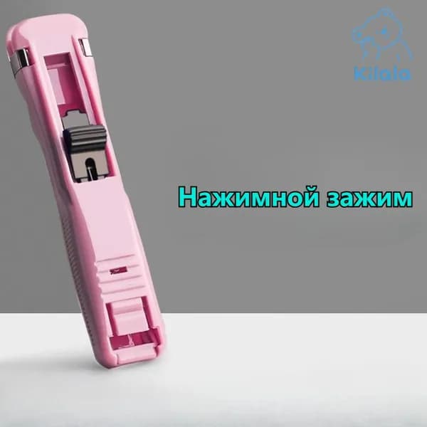 Многоразовый металлический сшиватель для бумаги: бесстеплерный зажим для скрепления листов, контрольных работ, документов и архивов