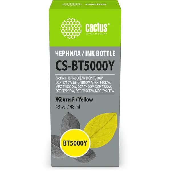 Cactus Чернила CS - BT5000Y BT5000Y желтый 48ml для Brother HL - T4000DW, DCP - T510W, DCP - T710W, MFC - T810