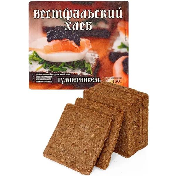 Вестфальский цельнозерновой бездрожжевой хлеб, Пумперникель, 450 гр., ИП Салехов