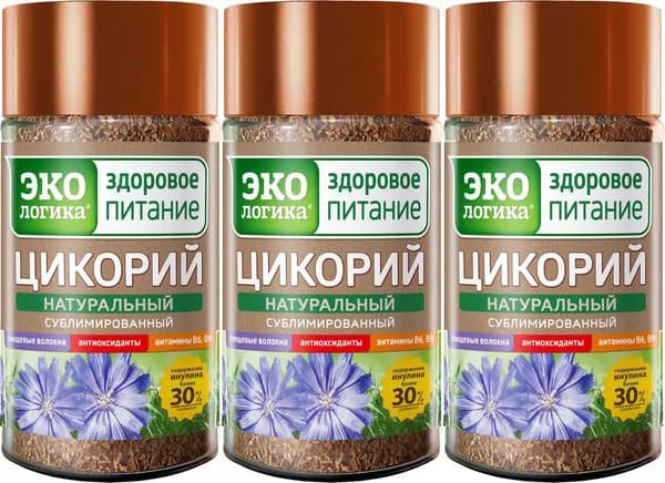 Экологика Цикорий 3шт.