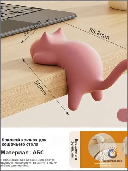 Ключница настенная с 1 крюч., 1 шт