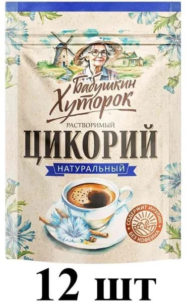 Бабушкин хуторок Цикорий порошкообразный, 100 г, 12 шт
