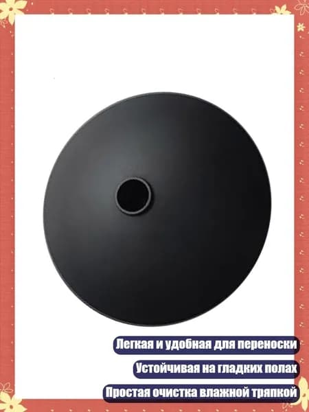 Запчасти для барной стойки