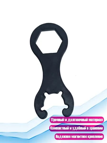 Многофункциональный магнитный гаечный ключ для газовых баллонов в автодоме, Черный - B