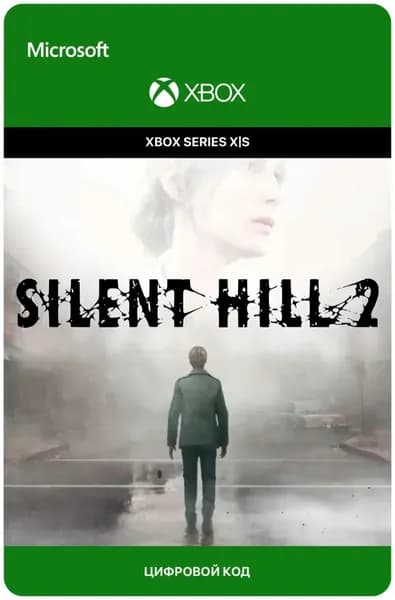 Игра SILENT HILL 2 - Standard Edition для Xbox Series X S, электронный ключ
