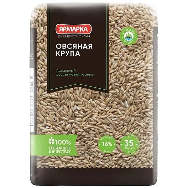 Крупа ЯРМАРКА овсяная 600г