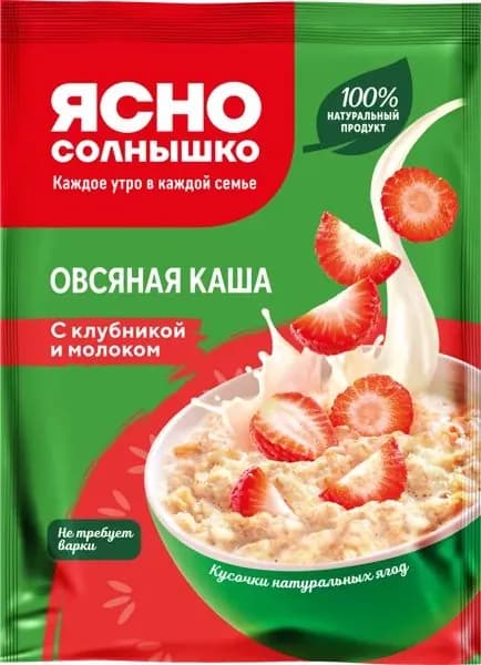 Каша овсяная Ясно Солнышко клубника с молоком Петербургский МК м/у, 45 г