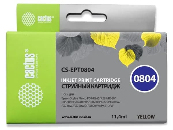 Картридж струйный Cactus CS-EPT0804 для Epson Stylus Photo P50 Yellow