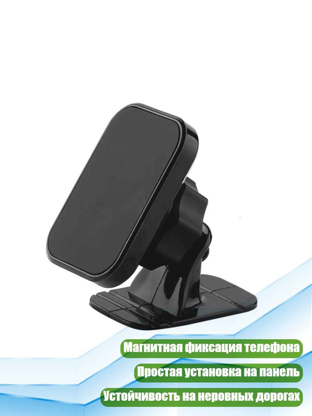 Мотоподставка