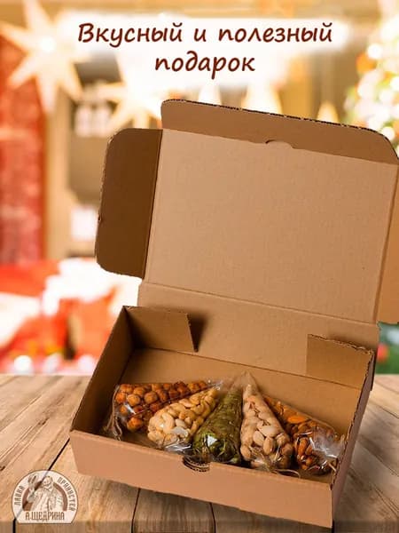 Подарочный набор орехов и семечек, 5 в 1 (с фисташками)