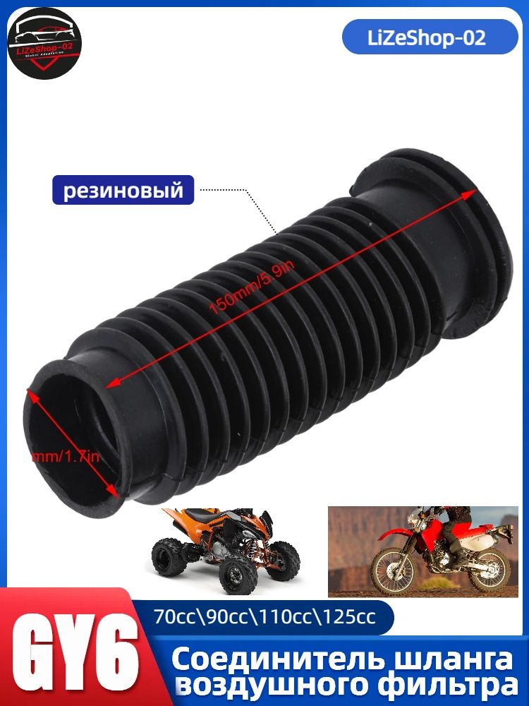 Фильтр воздушный арт. 1618210220511, 1 шт.