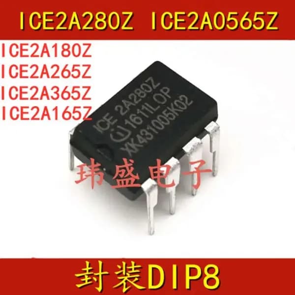 5 шт. ICE2A0565 Электроника чип