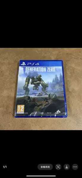 Игры для PS4