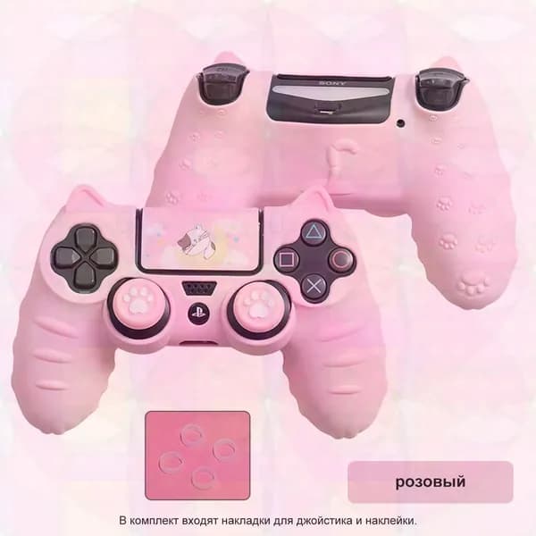 Чехол для контроллера PS4 / Мягкий силиконовый чехол Mark Life с милыми котоушками / анти скольжение и потоотделени