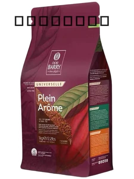 тёмно-коричневый какао порошок красный 20-22% Plein Arome Cacao Barry (1 кг)