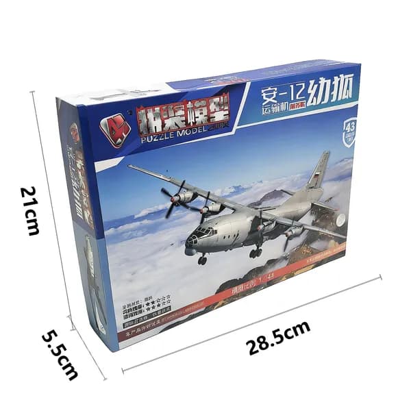 Комплект: 2 сборные модели 1:144: Ан-12 (43 детали, 22,5 см) + 1 сборная модель самолёта 1:144 (около 10 см)